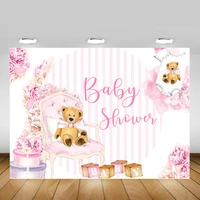mocsicka brown little bear newborn baby shower photography backdrops blue pink floral birthday cake smash photo background props