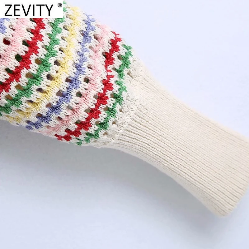 Женский ажурный жаккардовый кардиган Zevity с радужным принтом в полоску свитер