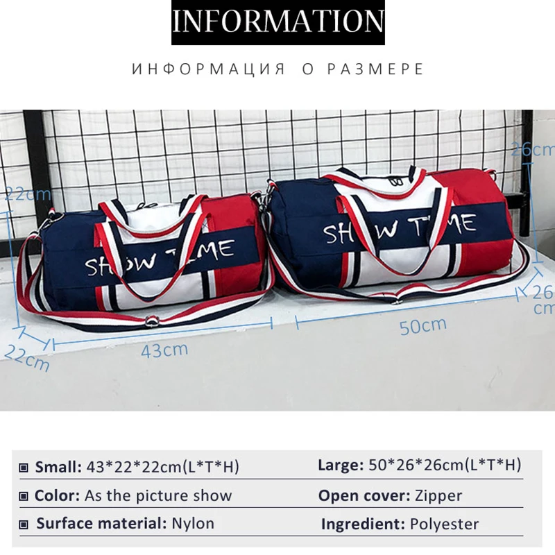 Тренировочная сумка для спортзала мужские спортивные сумки фитнеса на плечо