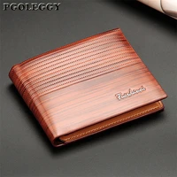 new luxury men wallets storage bag man pu leather wallet packaging no zipper bags for man coin purse closer organize bags