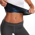 Для женщин Body Shaper сауна талии тренер пояс для похудения Пояс для живота Управление ремень вокруг талии триммер корсет сжигатель жира