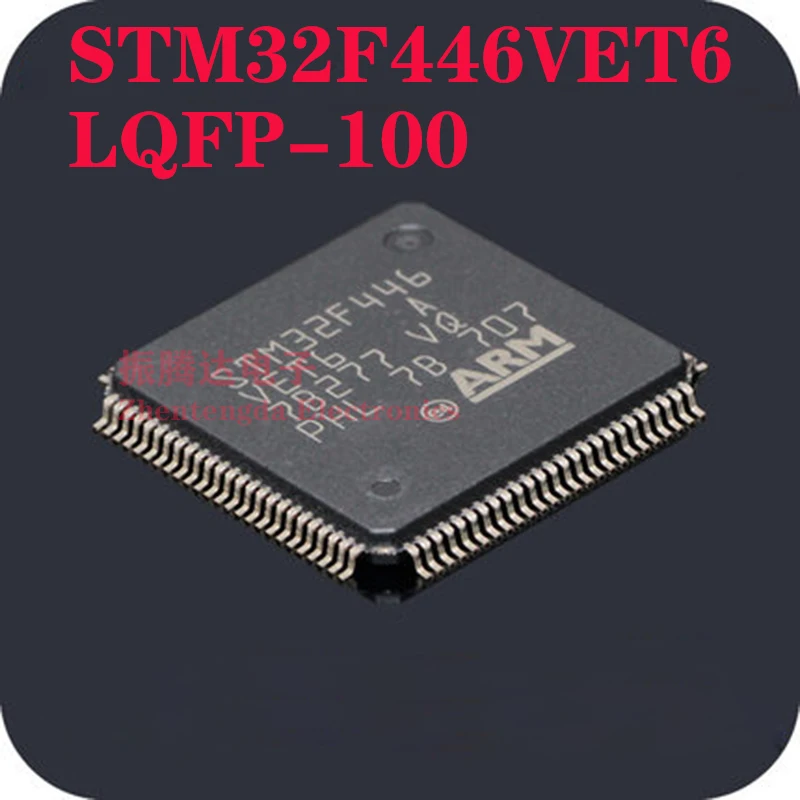 

STM32F446VET6 STM32 STM32F STM32F446 LQFP-100