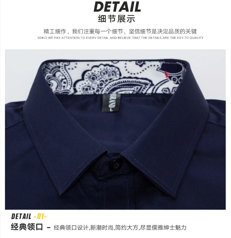 2021 Resrved Aramy Camisas Slim Fit Business Shirts Men Cotton shirt embroidery Business Casual Long Sleeve