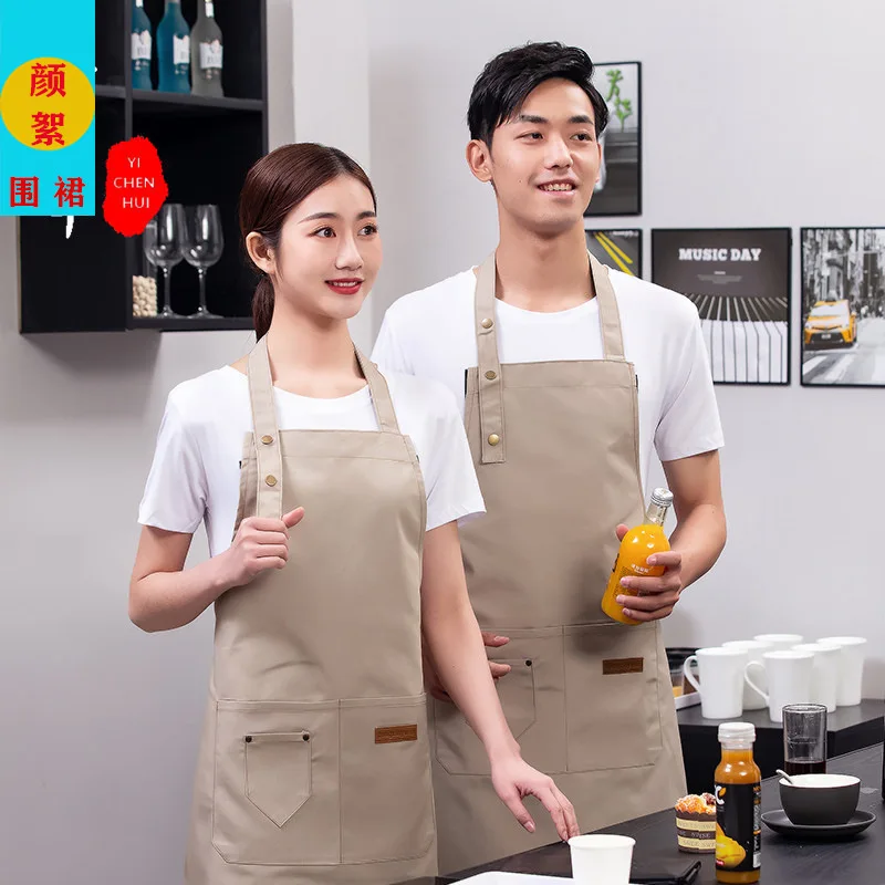 

Men And Women Waterproof Apron Solid Color Cooking Chef Waiter Cafe Shop Barbecue Barber Bib Kitchen Accessories -40