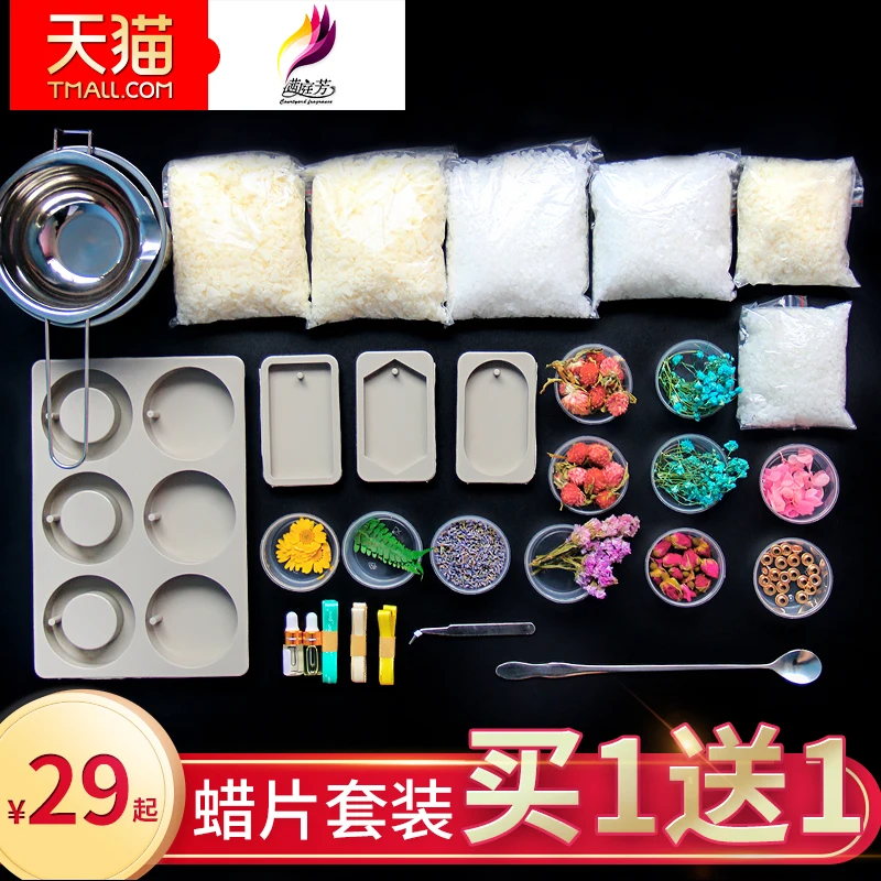 

Birthday Decoration Aromatherapy Candle DIY Material Wax Mould Homemade Homemade Candle DIY Material Package Soy