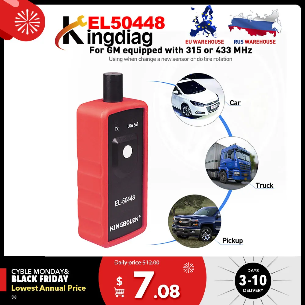 Tpms сканирующий инструмент считыватель кодов EL50448 датчик давления в шинах OEC-T5 EL-50448 для G-M/Opel EL 50449 электронная Активация