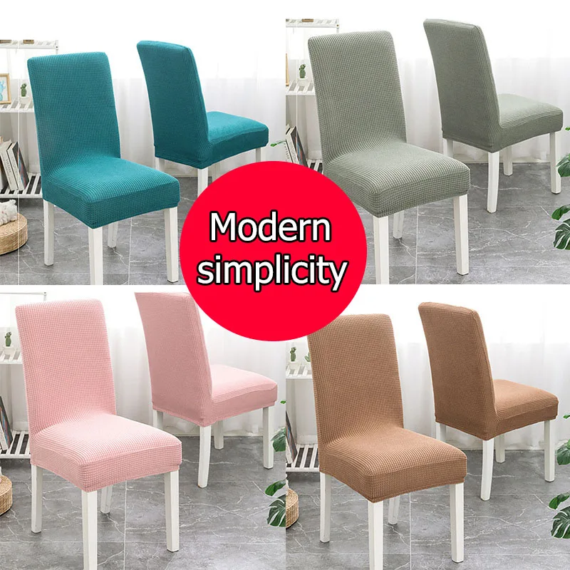 

Флисовый современный минималистичный эластичный чехол на сиденье для дома, отеля, ресторана, обеденного стола, чехол на стул, тканевый Инте...