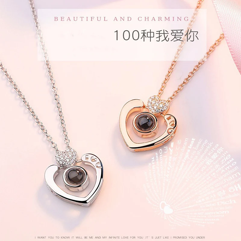 Amxiu Проецирование 100 языков I Love You 925 серебряное ожерелье с подвеской для женщин и девочек ожерелье подарок на день Святого Валентина ювелирные изделия