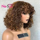 Выделите парик человеческих волос кудрявый парик, короткая стрижка с челкой Синтетические волосы на кружеве парики из натуральных волос на кружевной Выделите эффектом деграде (переход от темного к кудрявые бразильские Волосы Remy парик шнурка