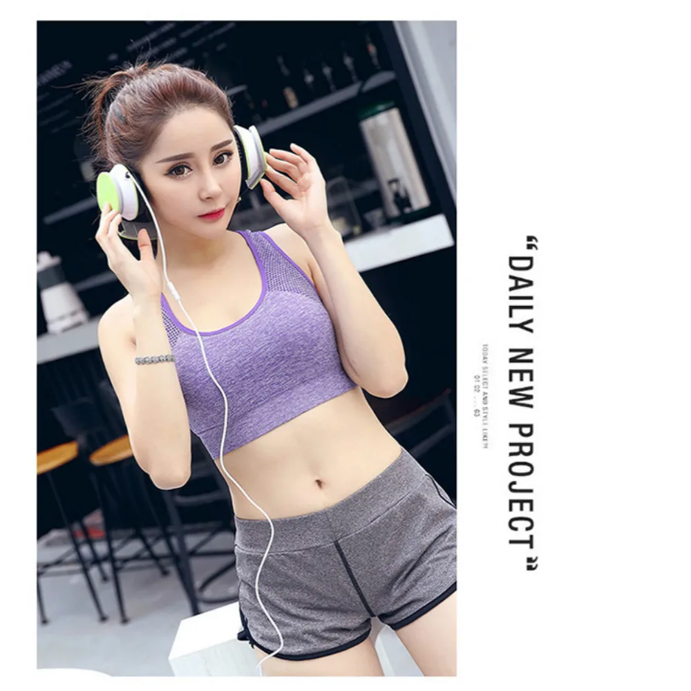 Фосфатидилинозитол... Высокая растянуть спортивные бюстгальтеры Для женщин