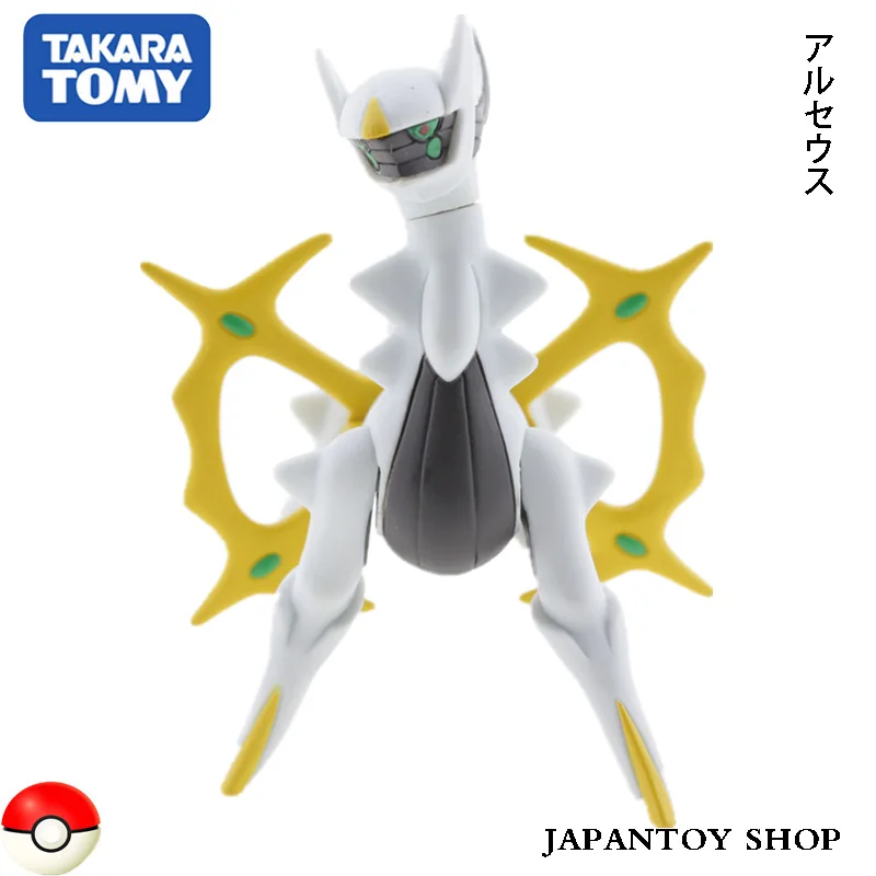 Takara tomy tomica pokemon moncolle ex ehp15 Arceus hot deer bauble забавная Аниме Фигурка детские игрушки digimon