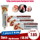 Мазь против боли в суставах, 120 г, 2-3 шт.