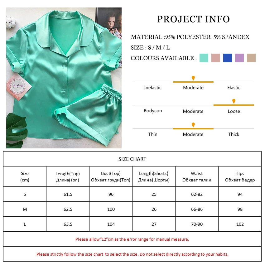 

Women Sleepwear Suphis 5 Colors Satin Nightshirt With Shorts Nightwear Suit Silk Pyjama Short Sleeve Casual Pajama Sets