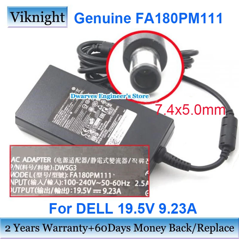 Power Supply For Dell M6300 Xps M1730 Precision M4600 M4700 M6400 M4800