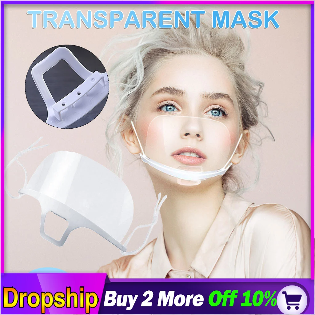 Новая защитная маска от разбрызгивания кухонного масла защита 20 шт. светофильтр