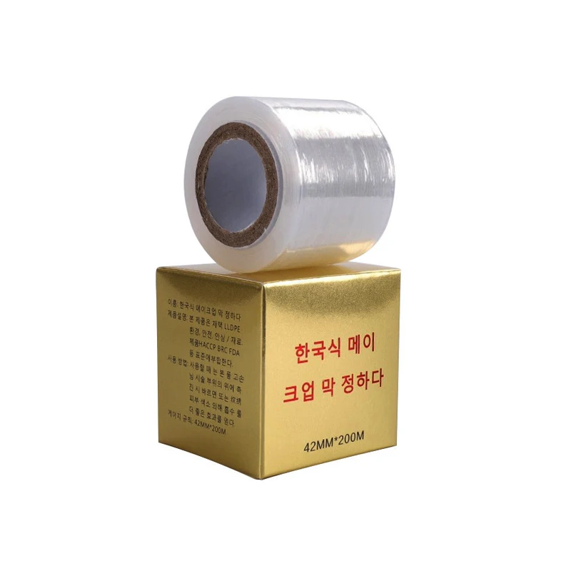 1 шт. профессиональная микроблейдинговая пластиковая обертка 42 мм * 200 м