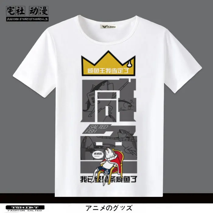 Аниме периферическая сеть с имитацией Коллекционная флотилия корабль мать