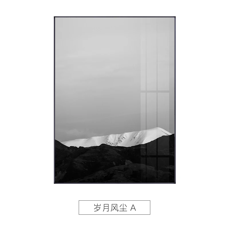 Современные холщовые постеры с изображением черно белых гор и пейзаж