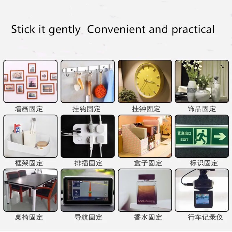 

Adhesive Nano Stick Removable Washable Reusable tapes Universalnew hot Magic nano-tape Traceless Double-Sided Transparent tape