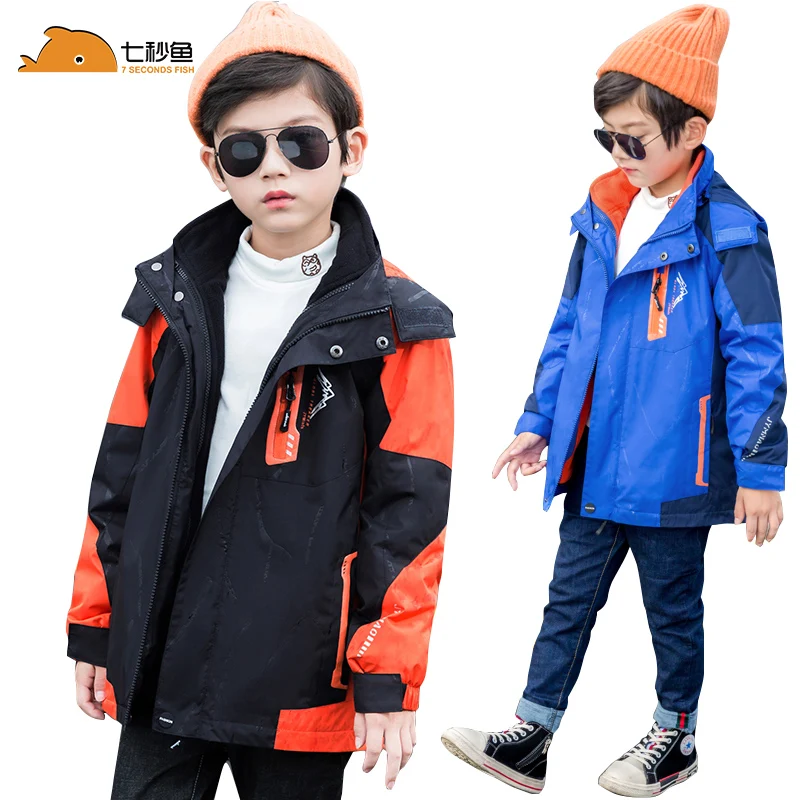 Куртка для мальчиков зимнее утепленное Детское пальто детская одежда