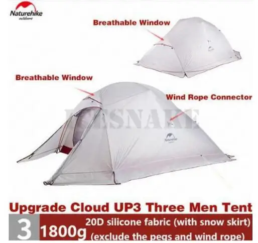 Туристическая палатка Naturehike Cloud Up сверхлегкая для кемпинга 1 2 3 человек|Палатки| |