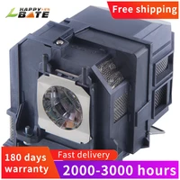 compatible projector lamp with housing elplp91 for epson brightlink 685wibrightlink 695wieb 680