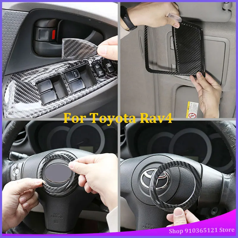 

Запчасти для модификации салона автомобиля Toyota Rav4 2006-2012, натуральное углеродное волокно (мягкое), устойчивое к царапинам и износостойкое