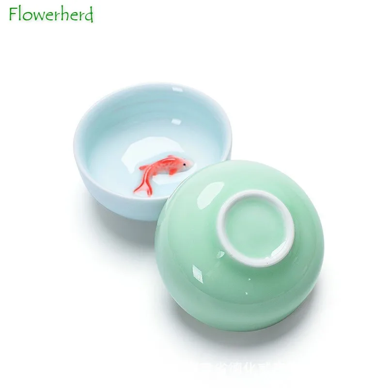 Керамическая фарфоровая чайная чашка из селадона посуда кунг-фу чая кружка Карп