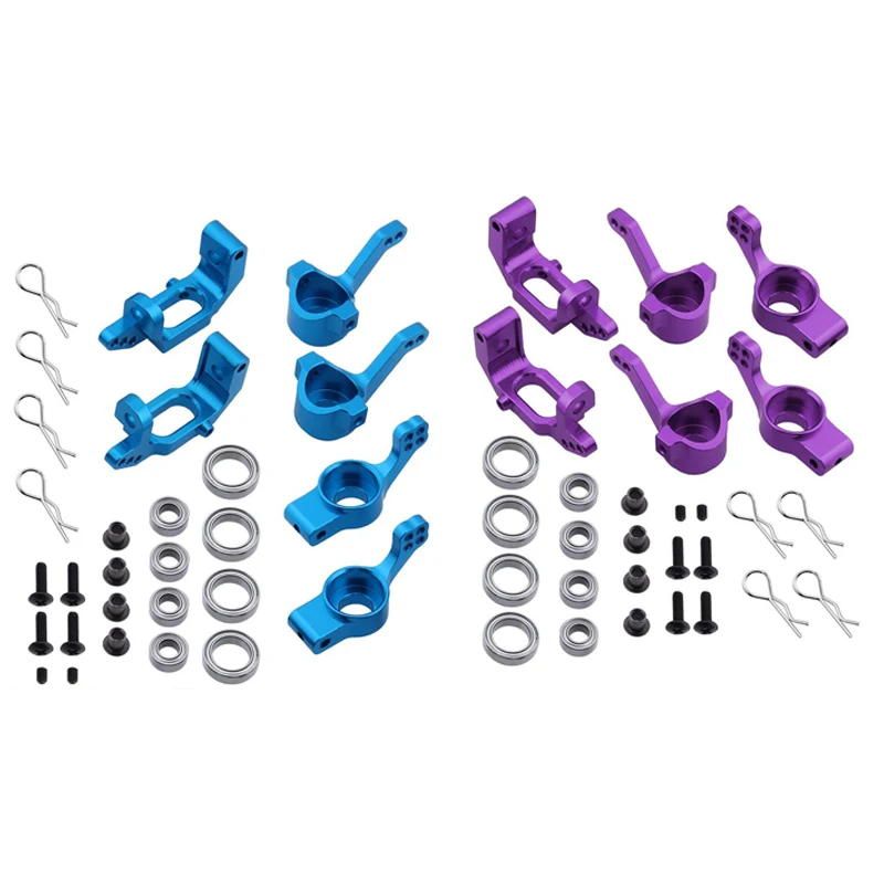 

Комплект поворотных кулаков для радиоуправляемых моделей 102210, 102010, 102211, 102011, 102212, 102012, из алюминиевого сплава