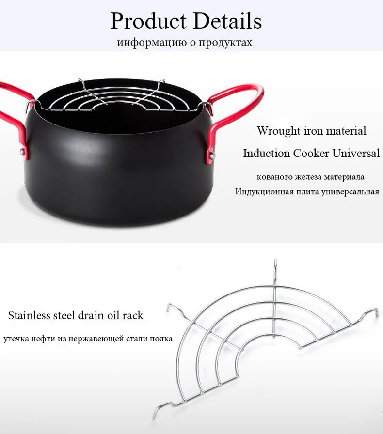Японская сковорода антипригарная фритюрница P No Lampblack железная домашняя кухня