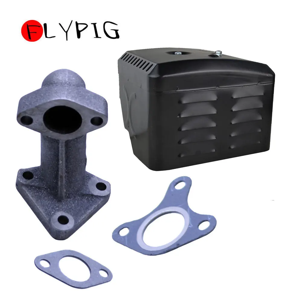 Глушитель выхлопной W/теплозащитный налокотник комплект прокладки трубы для Honda