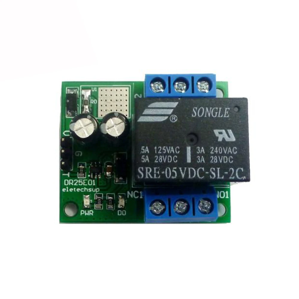 DC 5V 6V-24V 3-5A Flip-Flop Latch DPDT Relay Module Bistable Self-Locking Double Switch Board for Arduino MEGA AVR LED | Обустройство