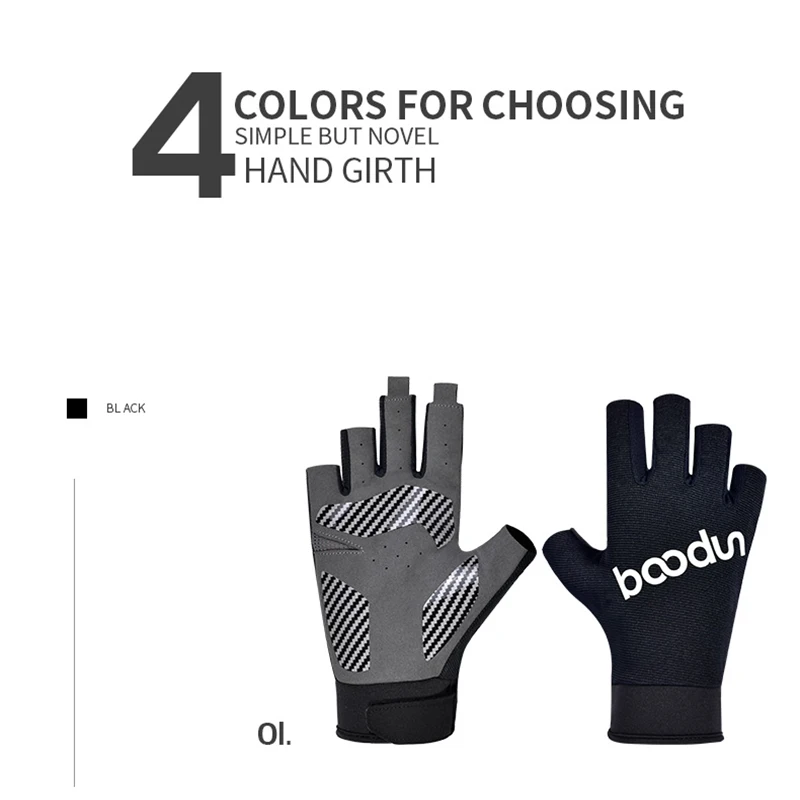 Велосипедные противоскользящие противоударные перчатки с открытыми пальцами