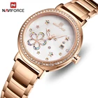 Часы наручные NAVIFORCE женские кварцевые, брендовые Модные Роскошные водонепроницаемые из нержавеющей стали