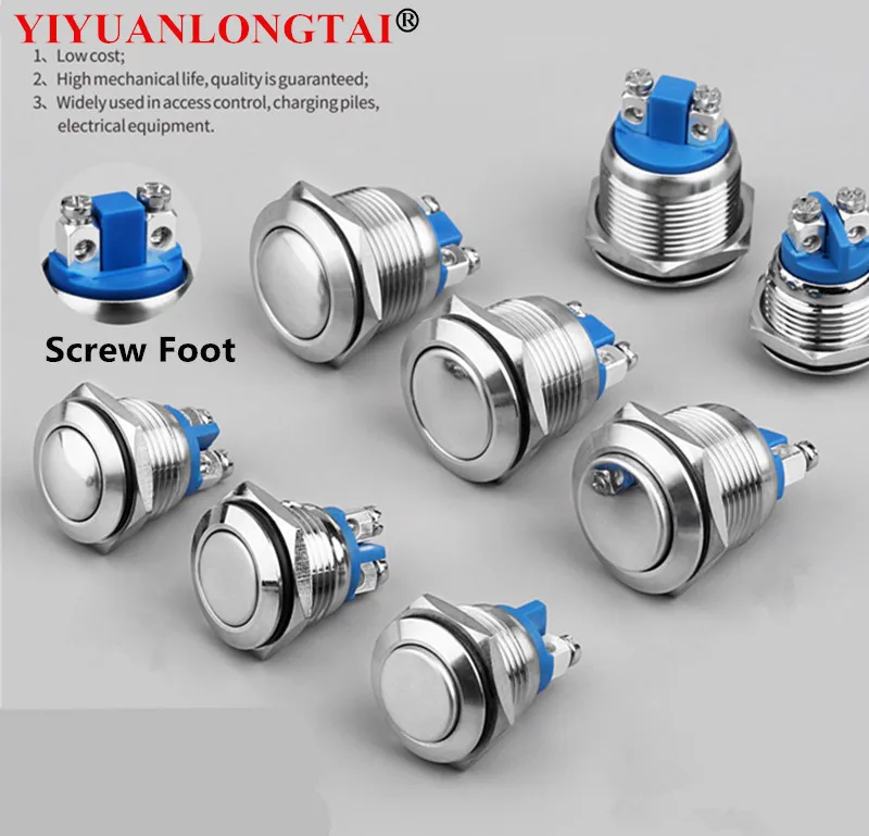 19 мм металлическая кнопка компьютерного запуска дверной звонок из нержавеющей