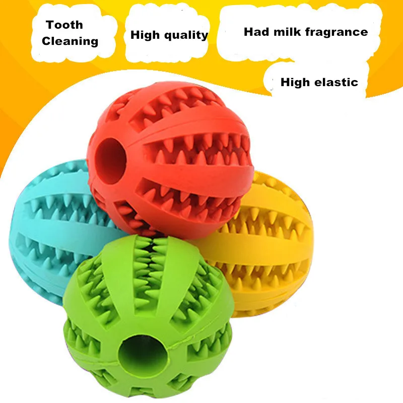 Собачий мяч игрушки для чистки зубов домашних животных/жевания/игры IQ Treat Ball