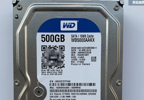 

Western Digital WD5000AAKX 7200RPM 500GB 3.5'' SATA Hard Disk HDD