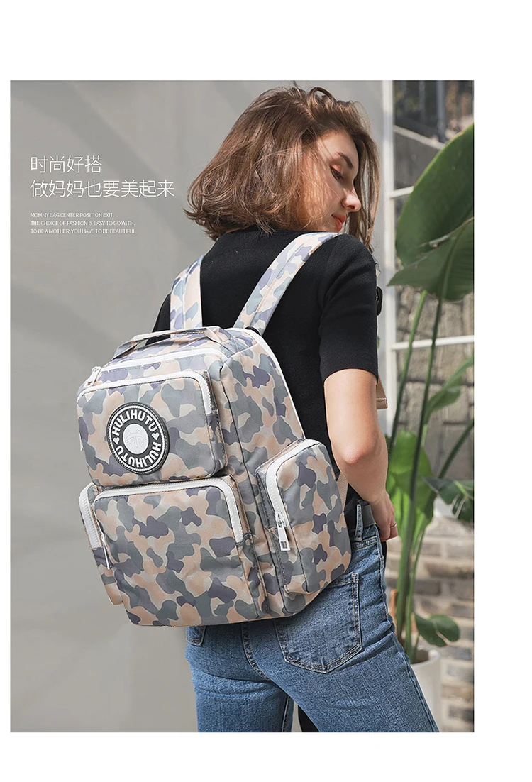 

New Fashion Mummy Maternity Nappy Bag Large Capacity Nappy Bag Travel Backpack Nursing Bag for Baby Care Women's Fashion Bag