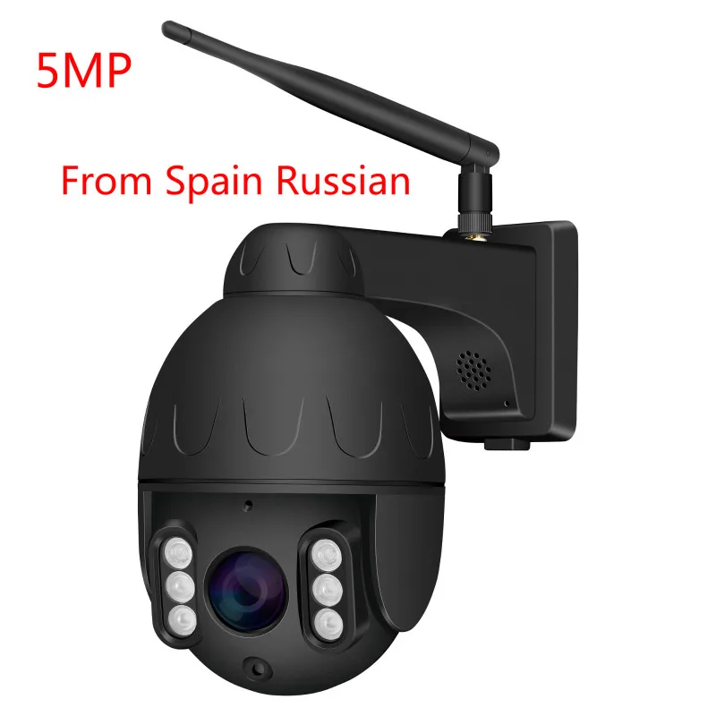 Человеческое распознавание 5MP 4g IP камера IR Vision наружная 3g Sim карта купольная s wifi PTZ
