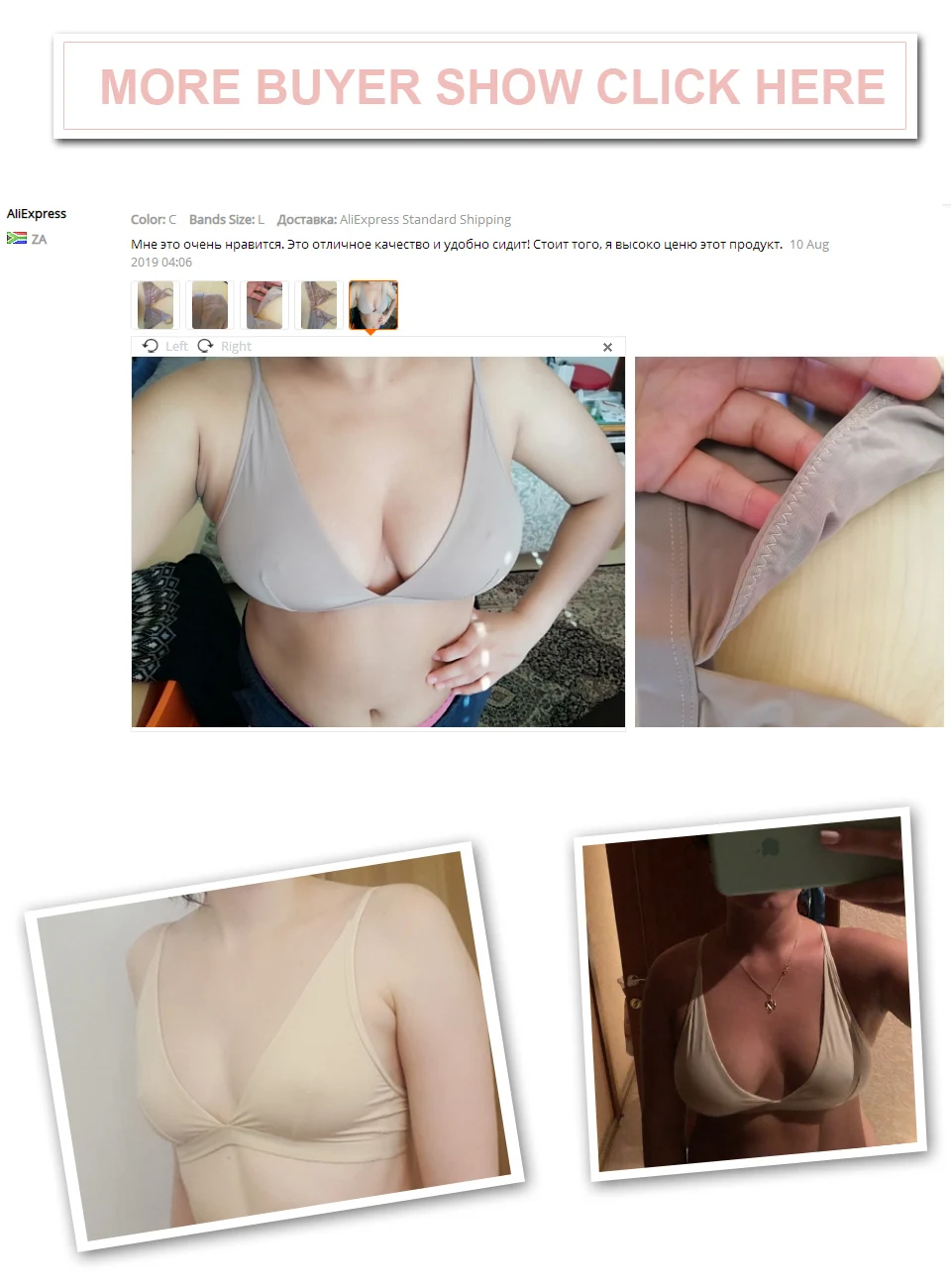 Бюстгальтеры для женщин, сексуальный бюстгальтер пуш-ап, женское нижнее белье, Brallete, топы для фитнеса, бюстгальтер, женское нижнее белье