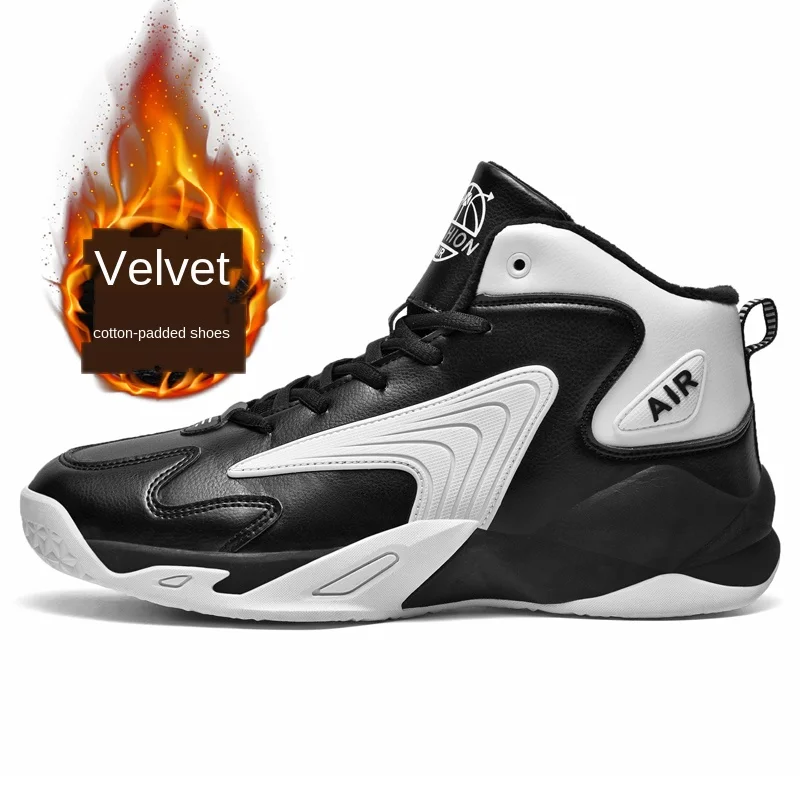 Баскетбольные кроссовки Jordan мужские высокие спортивные туфли Легкие уличные