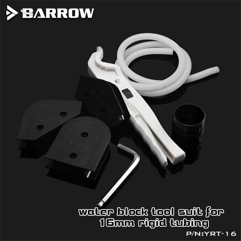 Barrow набор инструментов для водяного охлаждения OD12/14/16 мм акриловые/ПММА/ПЭТГ