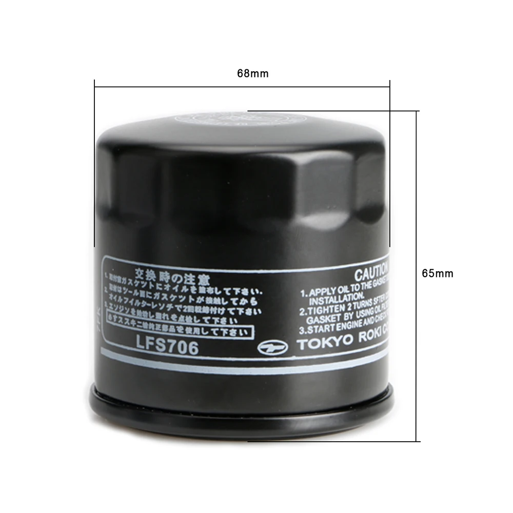 Мотоциклетные масляные фильтры очистители двигателя мото для SUZUKI GW250 GSX R750 S1000 SFV650