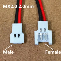 10pcs 51005 51006 mx 2 0mm pitch 2p 3p 4p aerial docking male and female docking battery charging cable connection ul1007 26awg