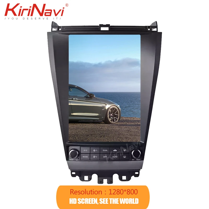 KiriNavi вертикальный экран Tesla стиль 12,1 ''Android 7,1 автомобильный Радио gps навигация для Honda Accord DVD Автомобильный плеер 2002-2007