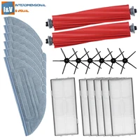 for xiaomi roborock s7 t7s plus main side brush mops cloths hepa filter kit robotic vacuum cleaner accessories