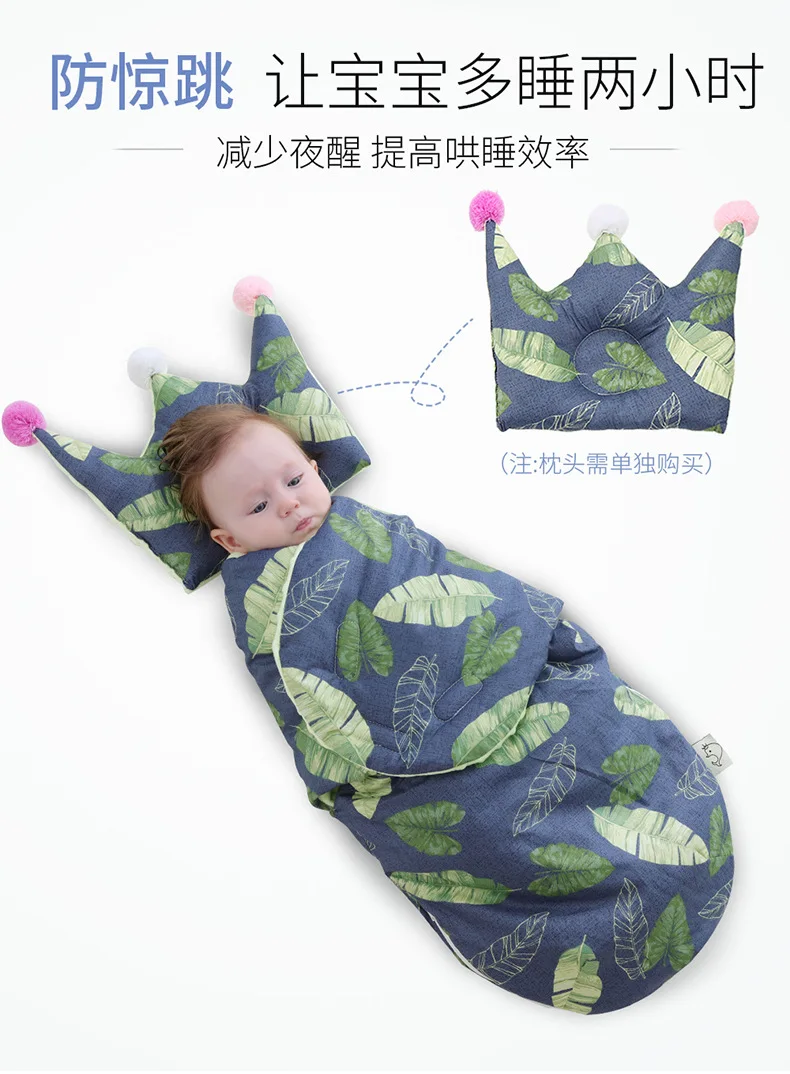 Детское Хлопковое одеяло конверт детский спальный мешок коляска с принтом