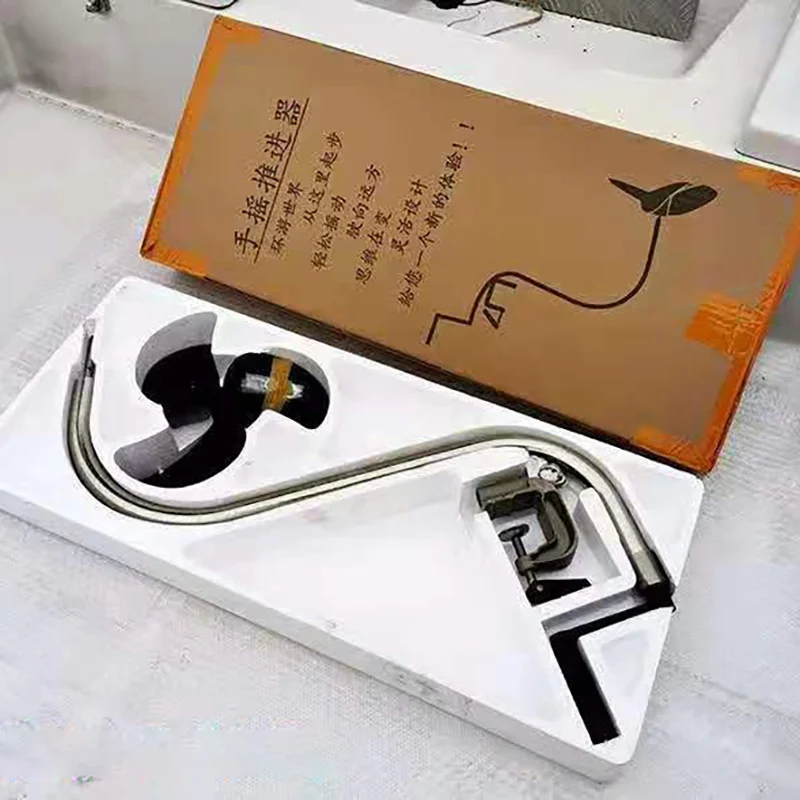 Ручной пропеллер морской резиновый лодочный ручной бесшумный и