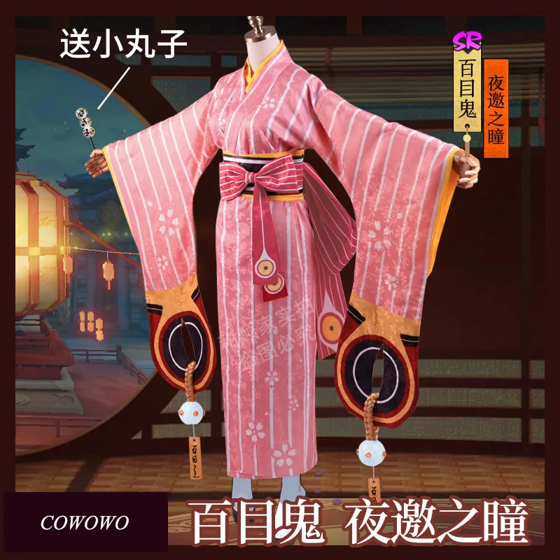 Аниме! Onmyoji Doumeki Shizuka ночной халат для учеников кимоно Униформа костюм косплея на