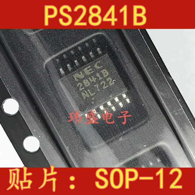 

10 шт./лот PS2841-4B PS2841B NEC2841B R2841B SOP12